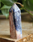 Sodalite tower 4, new
