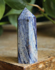 Sodalite tower 5, new