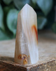 Carnelian tower 1B