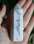 Howlite tower 3