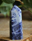 Sodalite tower 2, new