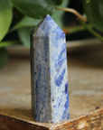 Sodalite tower 5, new